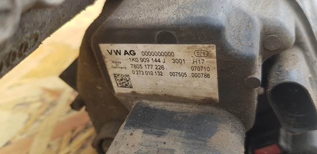 7805501467 VAG Рулевая рейка купить в Житомир