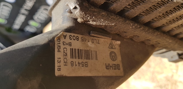 7L0145803A VAG Радиатор интеркуллера купить в Николаев