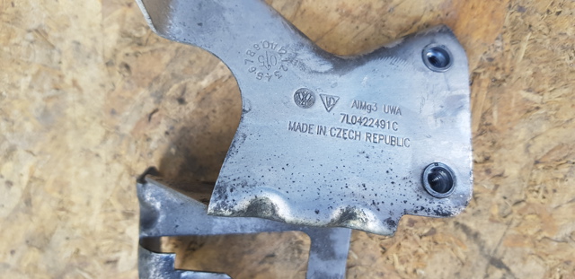7L0422491C VAG купить в Украина
