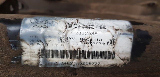 VAG 7L0499311C в наличии Львов