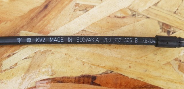 VAG 7L0712306B Передний трос ручника в наличии Каменское