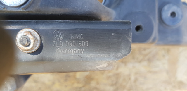 7L0805594 купить Ужгород