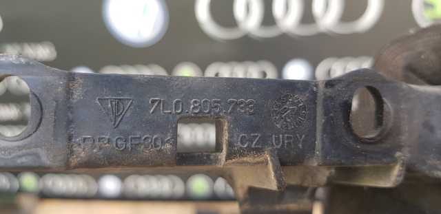7L0805733 Кронштейн передней панели левый купить Черкассы