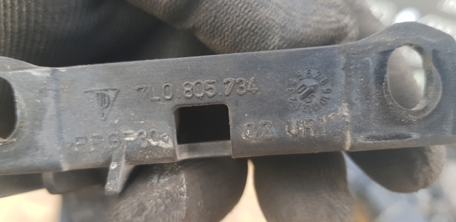 VAG 7L0805734 Кронштейн передней панели правый в наличии Каменское