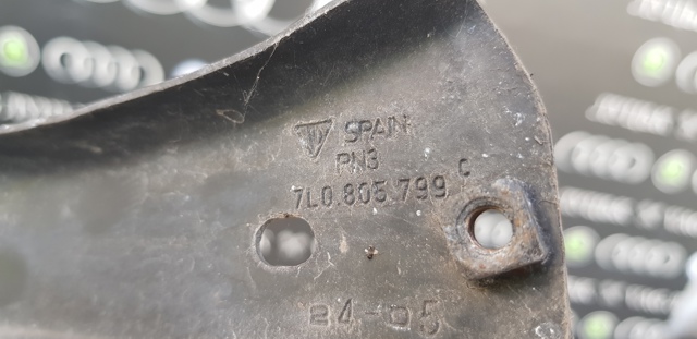 7L0805799C Кронштейн замка капота купить Запорожье