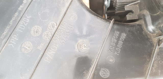 7L0819096 VAG Корпус радиатора кондиционера (салонный испаритель) купить в Ровно