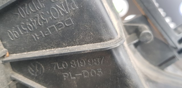 7L0819987 VAG купить в Житомир