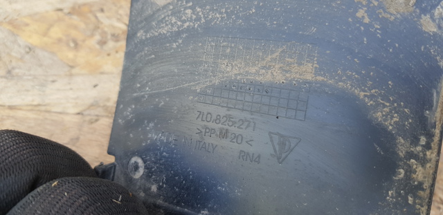 7L0825271 VAG купить в Павлоград