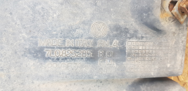 7L0825285B VAG Защита двигателя передняя купить в Чернигов