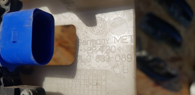 VAG 7L0839089 в наличии Днепр