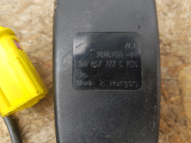 7L0857778C VAG купить в Днепр