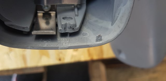 VAG 7L0858547 в наличии Чернигов