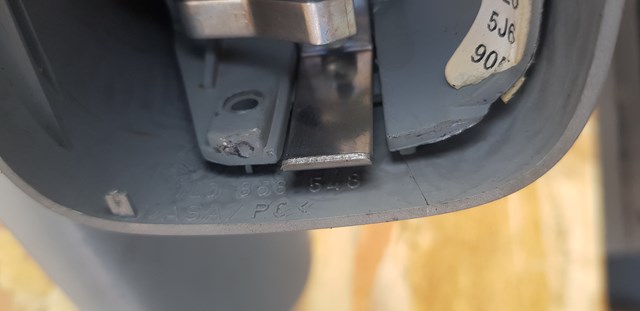 VAG 7L0858547 в наличии Черновцы