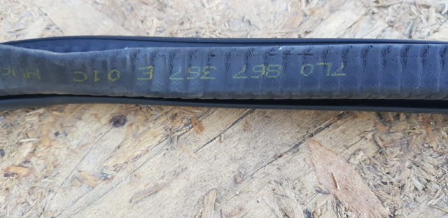 7L0867367E VAG купить в Одесса