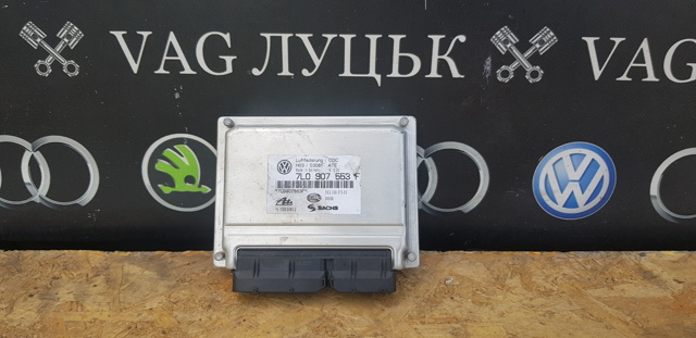 Блок управления пневмоподвеской 7L0907553F VAG