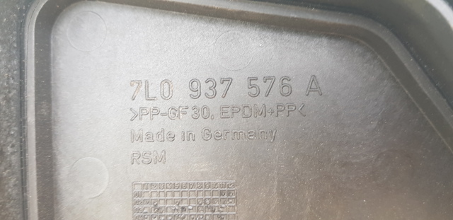 7L0937576A VAG купить в Запорожье