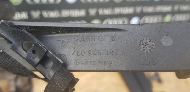 7L0945083A VAG купить в Запорожье