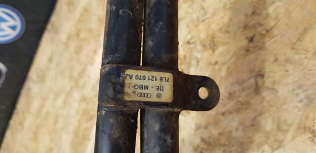 7L6121070AJ купить Запорожье