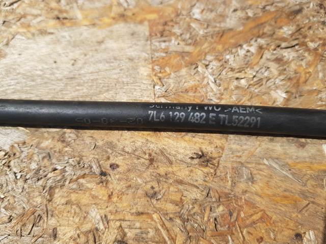 VAG 7L6129482E в наличии Ровно