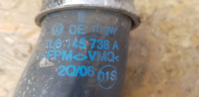 7L6145738A VAG Патрубок интеркулера купить в Киев