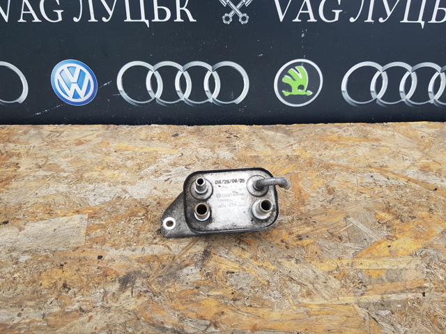 Радиатор охлаждения топлива 7L6203491A VAG
