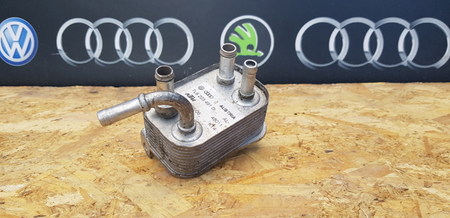 Радиатор охлаждения топлива 7L6203491D VAG