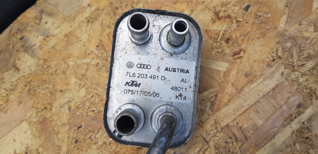 VAG 7L6203491D Радиатор охлаждения топлива в наличии Винница