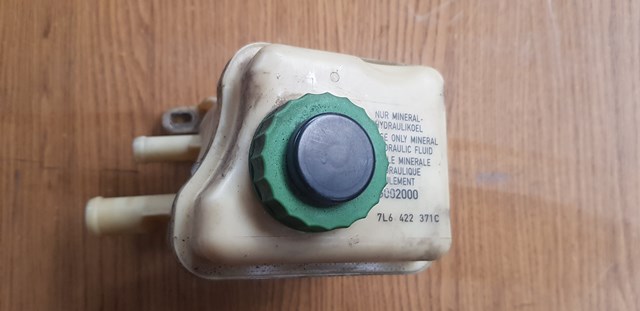 7L6422371C VAG Бачок насоса ГУР купить в Тернополь
