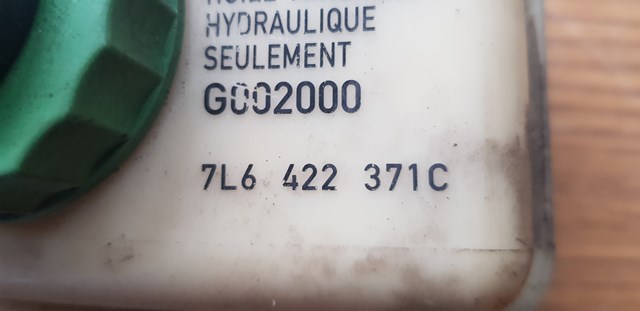 VAG 7L6422371C Бачок ГУР в наличии Каменское