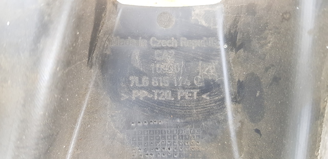 7L6815174C купить Сумы