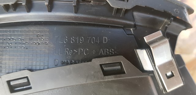 VAG 7L6819704D в наличии Ирпень