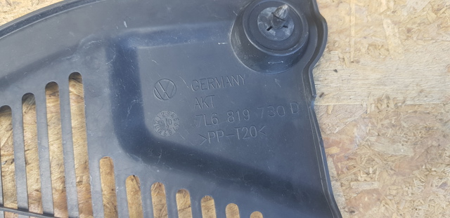 7L6819730D VAG купить в Сумы