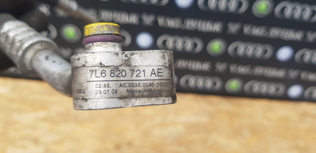 7L6820721AE купить Ирпень