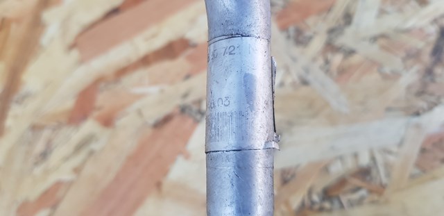 VAG 7L6820721N в наличии Ровно