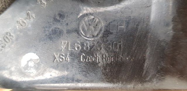 VAG 7L6823301 Петля капота левая в наличии Днепр