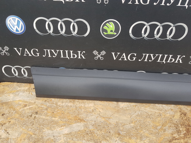 7L6837787 VAG купить в Николаев