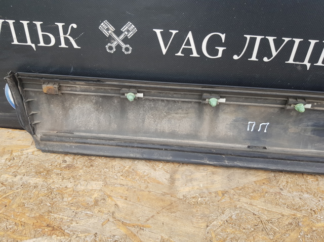 7L6837788 купить Каменское
