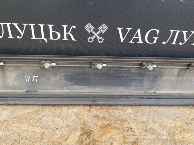 7L6837788 VAG купить в Житомир