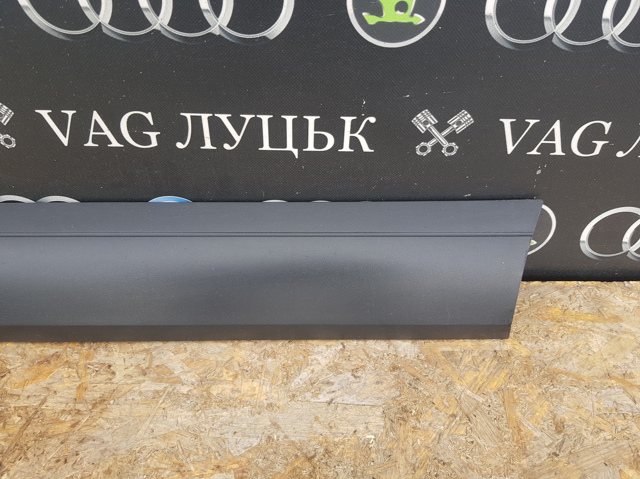 VAG 7L6837788 в наличии Тернополь