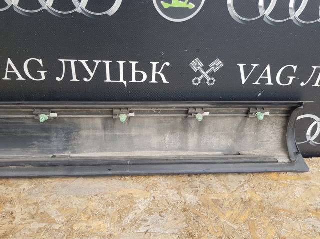 VAG 7L6837788 в наличии Тернополь