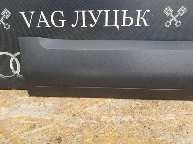 7L6839788 купить Павлоград