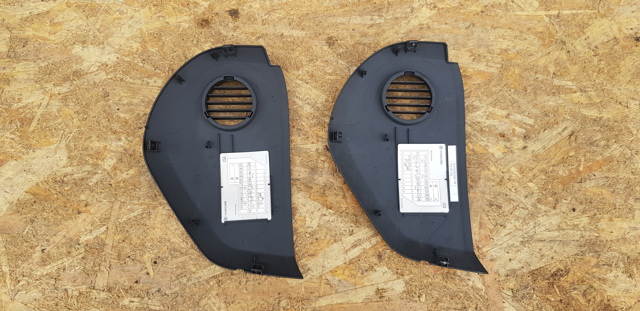 7L6857175G купить Ирпень