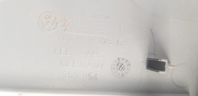 7L6857175G VAG купить в Харьков