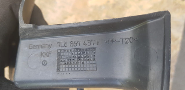 VAG 7L6867438F в наличии Украина
