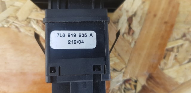 7L6919235A купить Тернополь