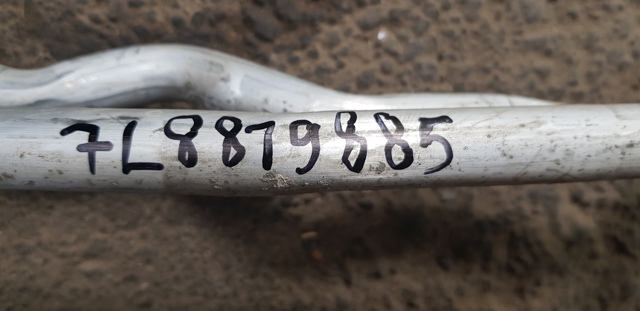 7L8819885 VAG купить в Ровно