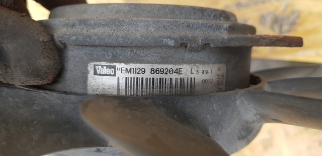 869204E VAG купить в Хмельницкий
