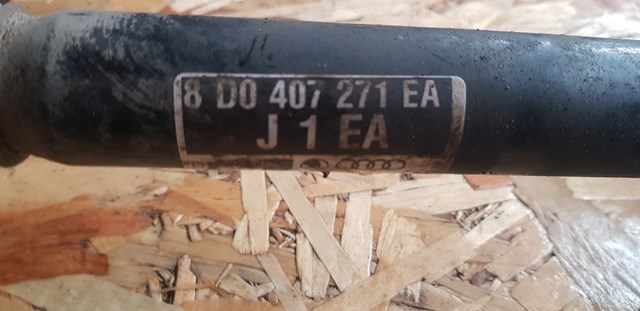 8D0407271EA VAG Левая полуось купить в Хмельницкий