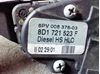 Педали газа 8D1721523F VAG