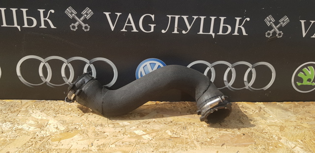 Шланг интеркуллера 8E0145944C VAG